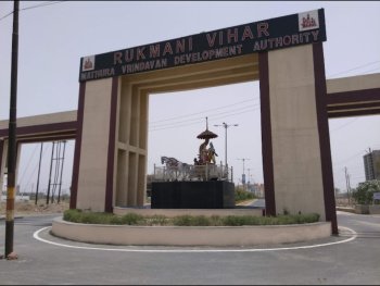 Rukmani Vihar